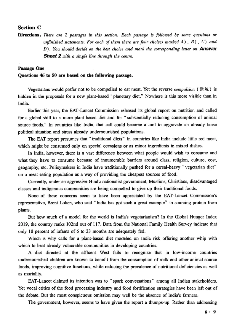 一键打印版2019-2023.12六级真题_大学英语四级+六级_六级真题_六级真题_赠：六级真题一键打印版