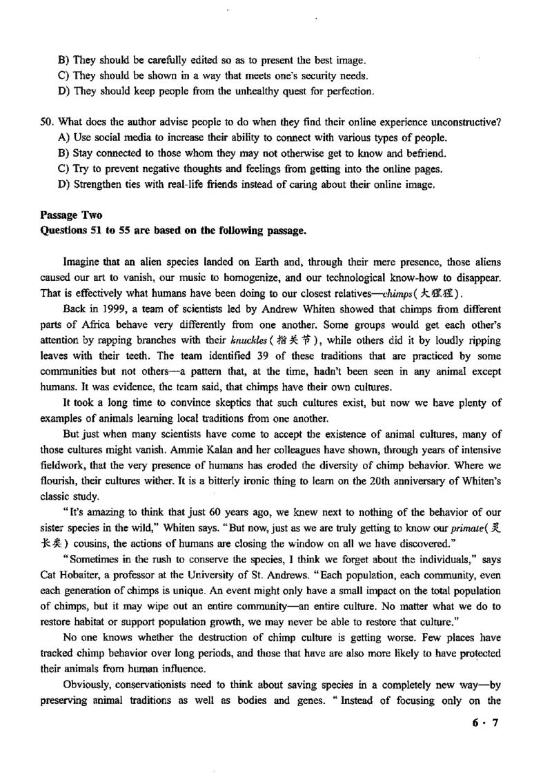 一键打印版2019-2023.12六级真题_大学英语四级+六级_六级真题_六级真题_赠：六级真题一键打印版