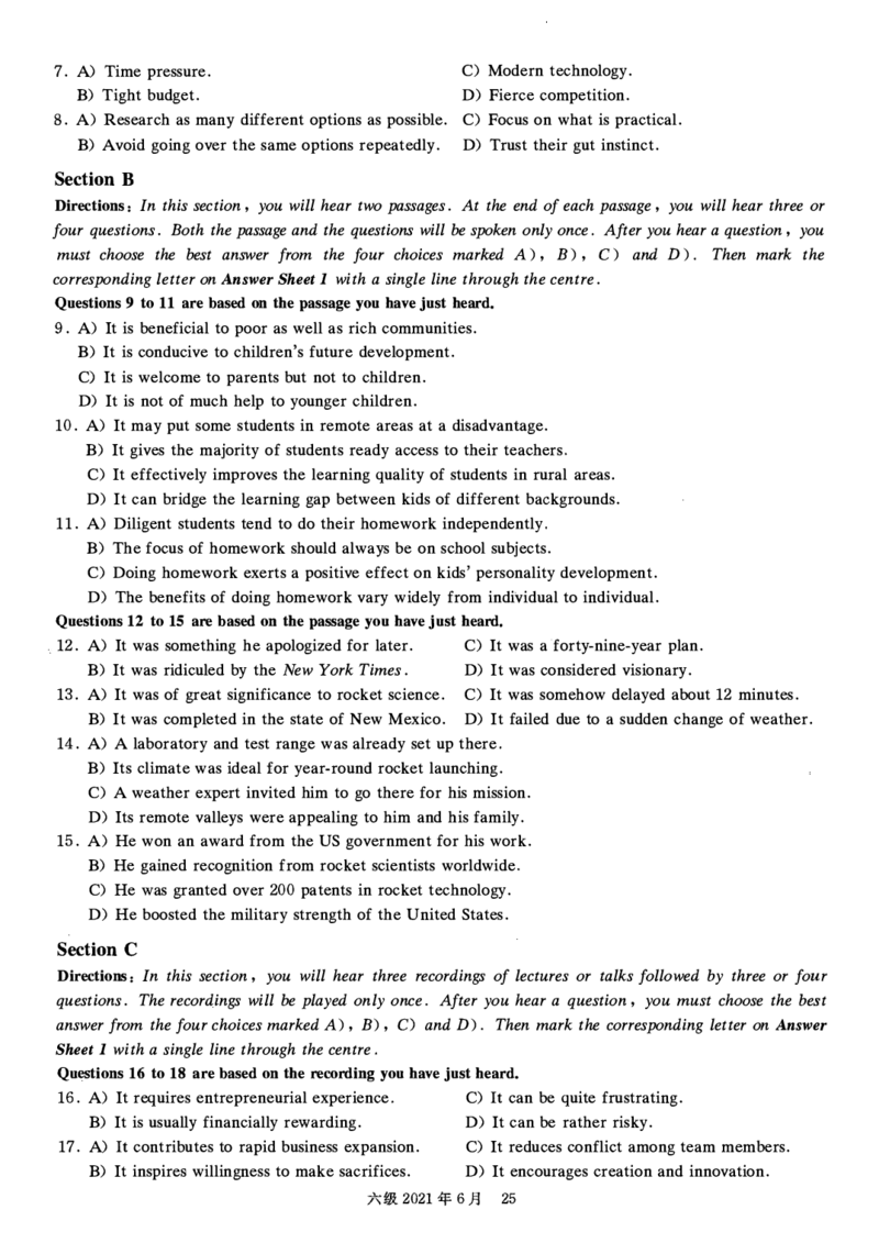 一键打印版2019-2023.12六级真题_大学英语四级+六级_六级真题_六级真题_赠：六级真题一键打印版