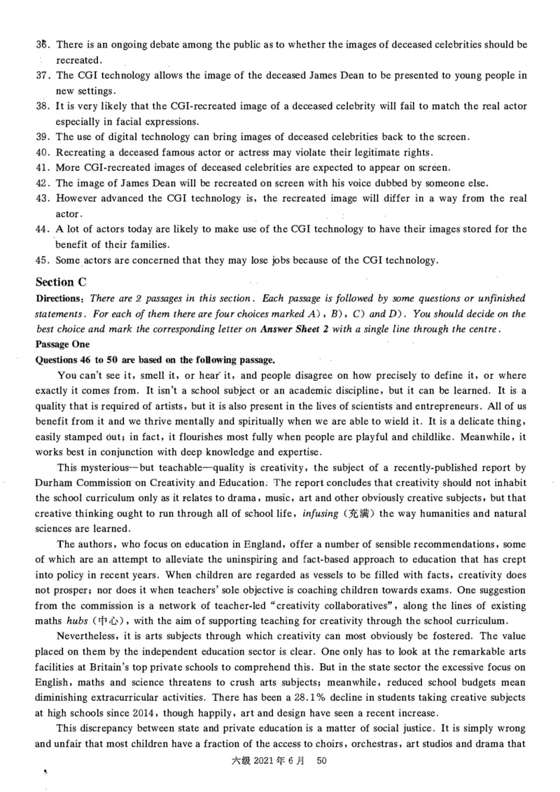 一键打印版2019-2023.12六级真题_大学英语四级+六级_六级真题_六级真题_赠：六级真题一键打印版