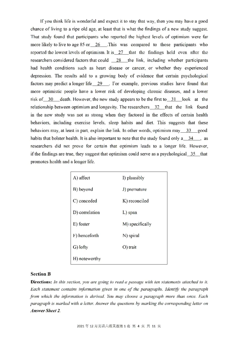 一键打印版2019-2023.12六级真题_大学英语四级+六级_六级真题_六级真题_赠：六级真题一键打印版