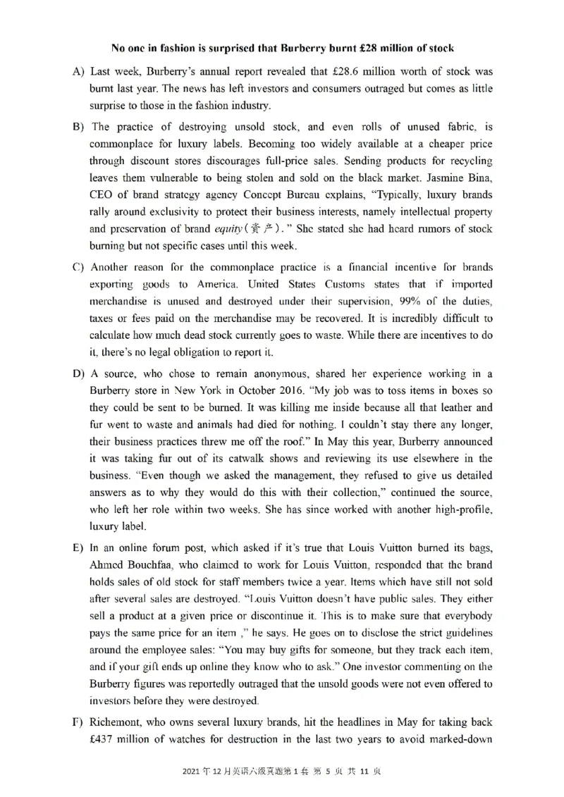 一键打印版2019-2023.12六级真题_大学英语四级+六级_六级真题_六级真题_赠：六级真题一键打印版