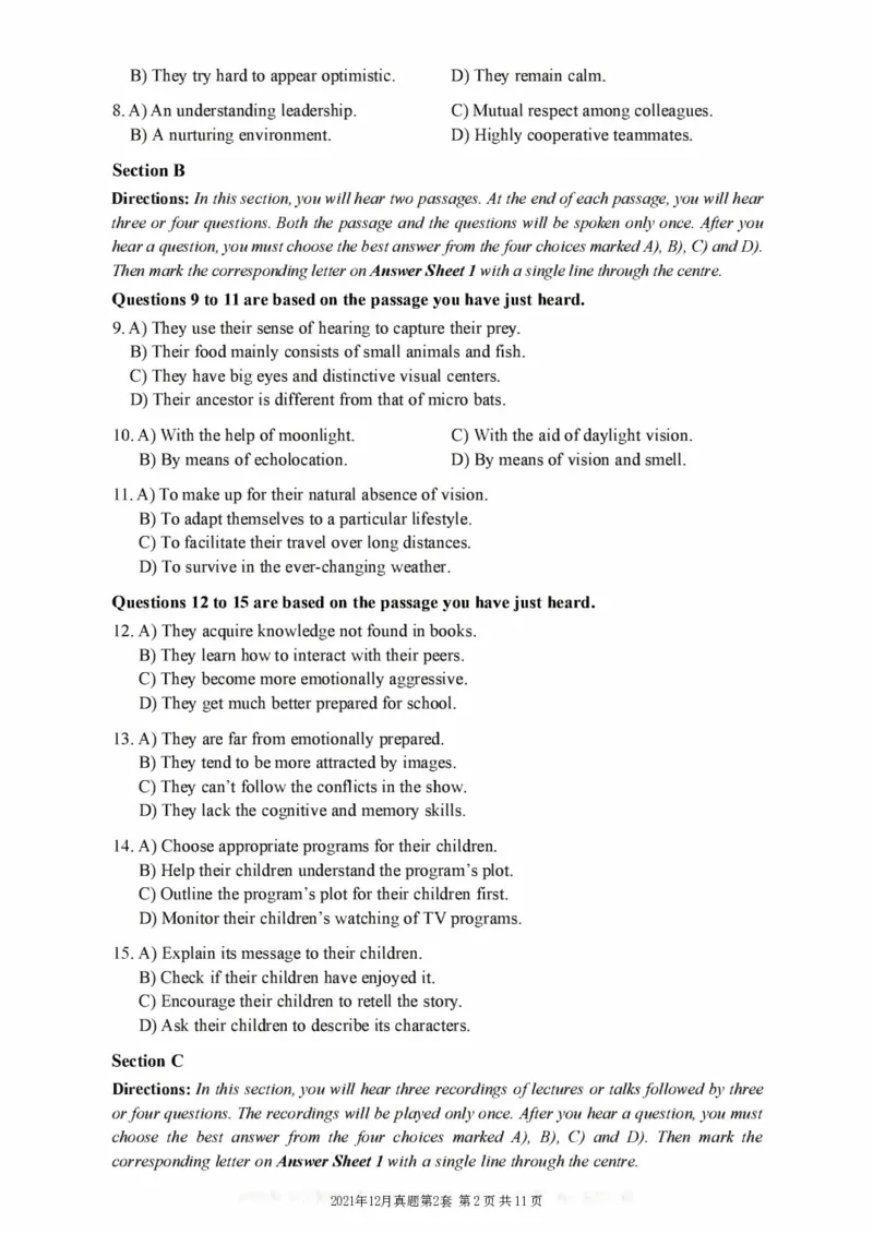 一键打印版2019-2023.12六级真题_大学英语四级+六级_六级真题_六级真题_赠：六级真题一键打印版
