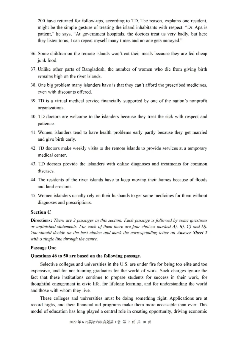 一键打印版2019-2023.12六级真题_大学英语四级+六级_六级真题_六级真题_赠：六级真题一键打印版
