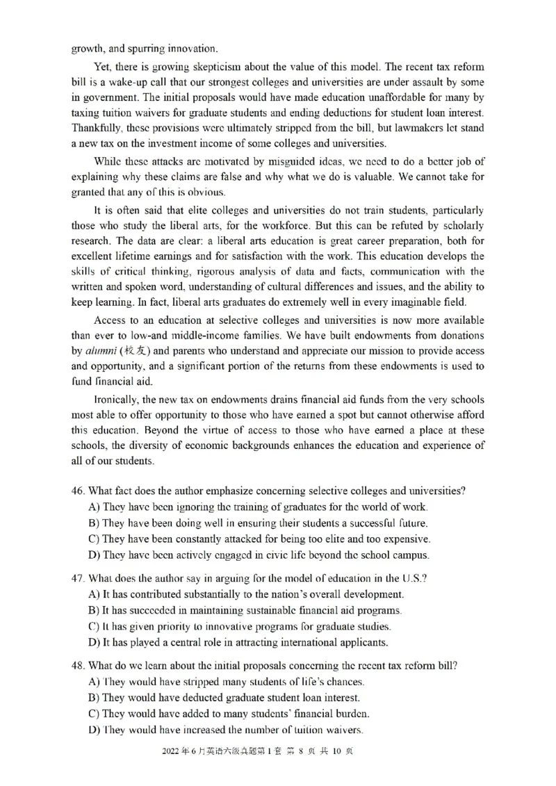 一键打印版2019-2023.12六级真题_大学英语四级+六级_六级真题_六级真题_赠：六级真题一键打印版