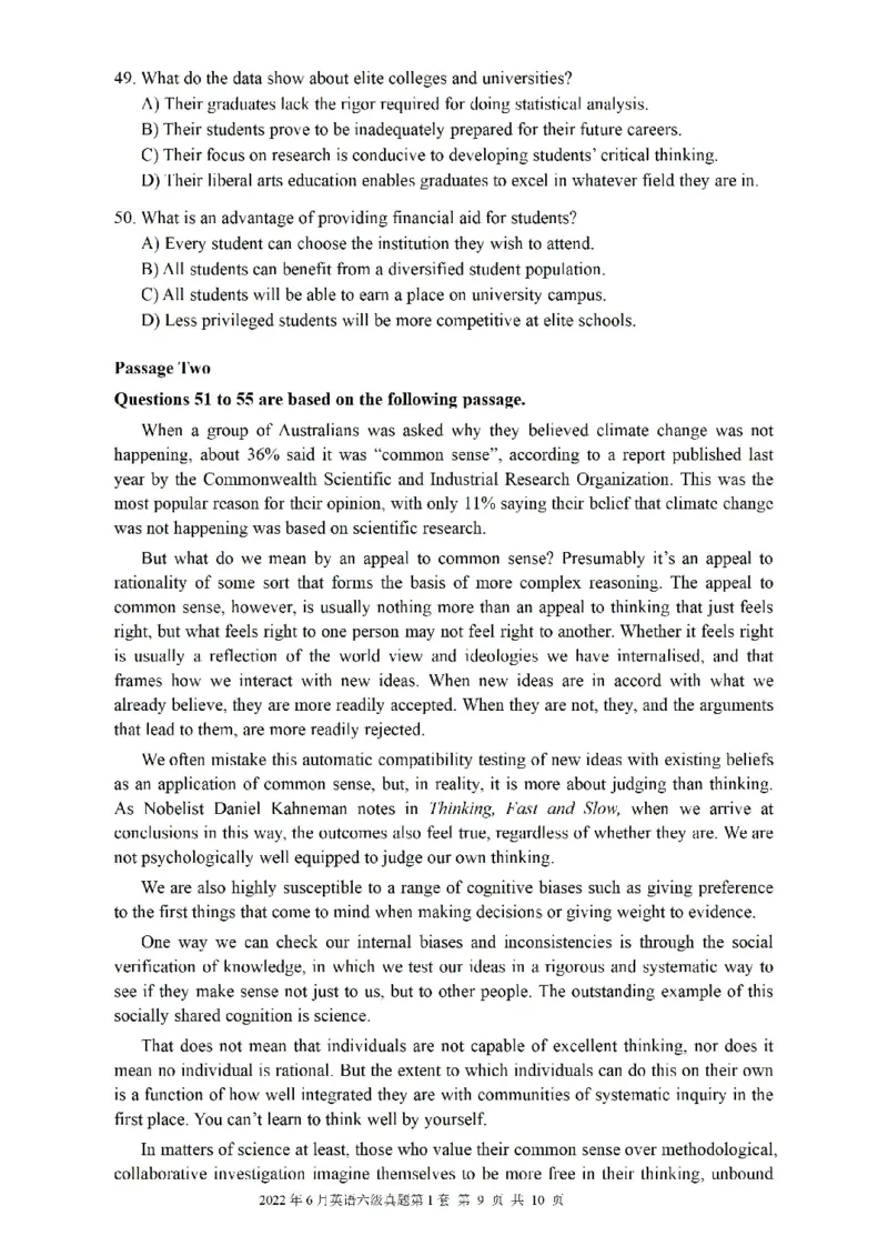 一键打印版2019-2023.12六级真题_大学英语四级+六级_六级真题_六级真题_赠：六级真题一键打印版