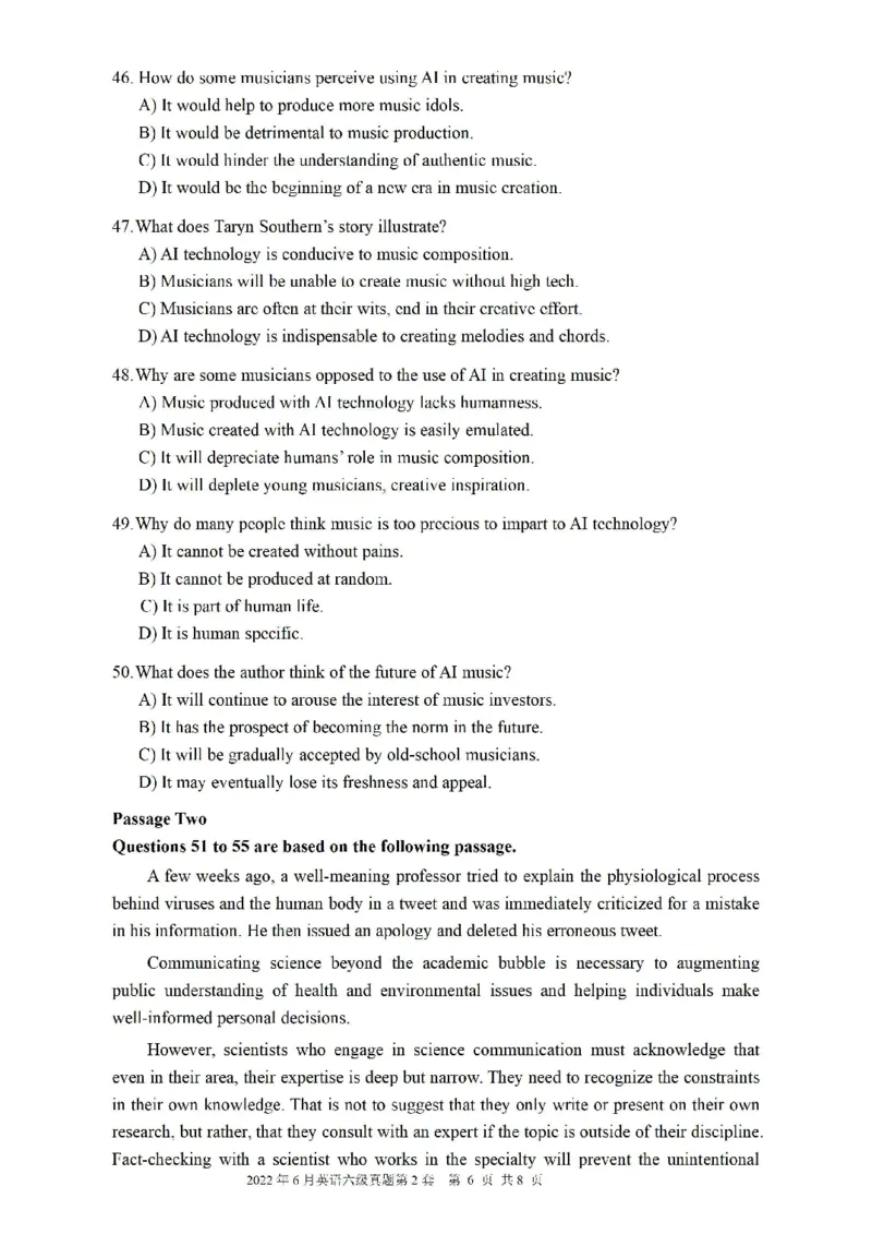 一键打印版2019-2023.12六级真题_大学英语四级+六级_六级真题_六级真题_赠：六级真题一键打印版