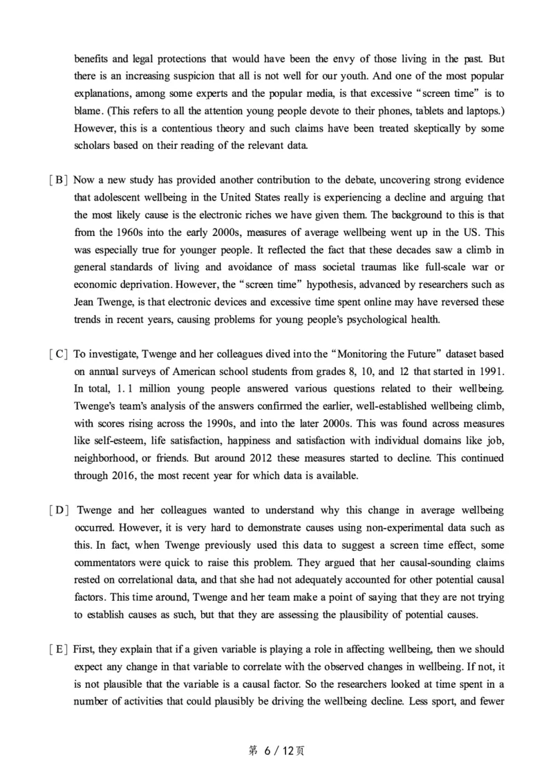 一键打印版2019-2023.12六级真题_大学英语四级+六级_六级真题_六级真题_赠：六级真题一键打印版