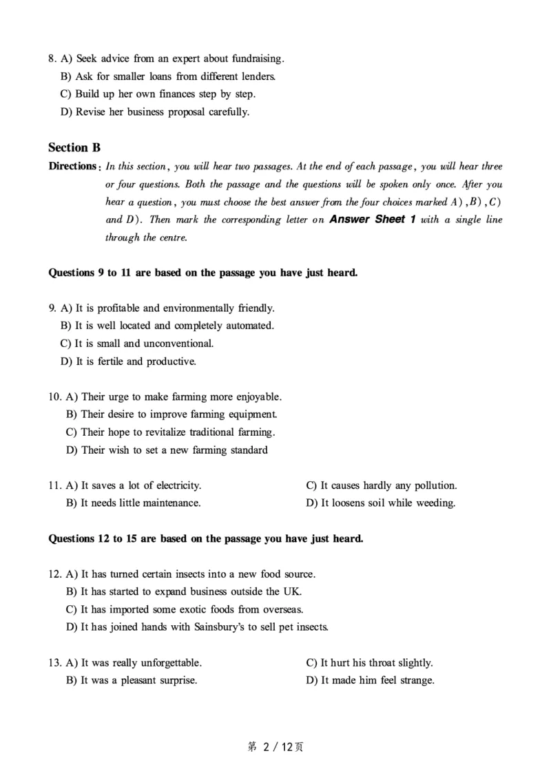 一键打印版2019-2023.12六级真题_大学英语四级+六级_六级真题_六级真题_赠：六级真题一键打印版