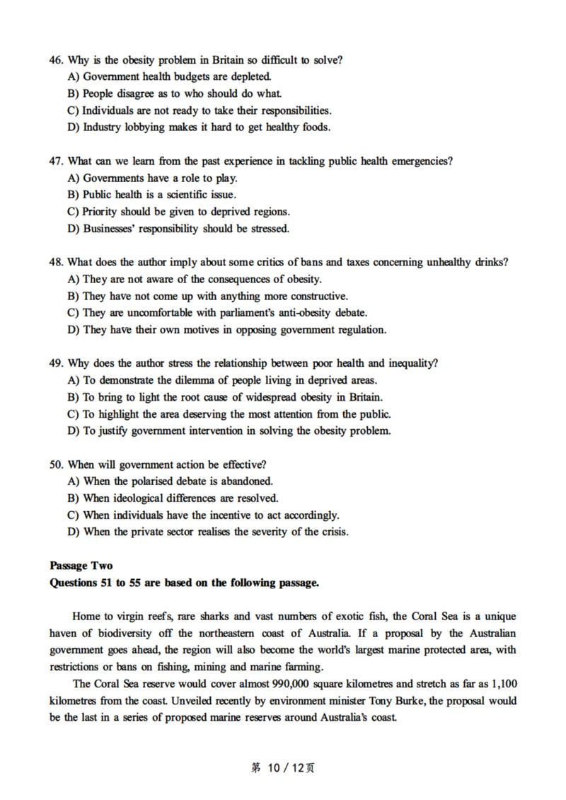 一键打印版2019-2023.12六级真题_大学英语四级+六级_六级真题_六级真题_赠：六级真题一键打印版