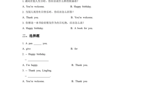 Module9Unit2Happybirthday!习题1_一年级上下册资料_一年级上语数英上下册学习资料_3-6-5、小学一年级英语上册_外研版一起点_2、同步练习_Module9