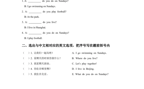 Module6Unit2Wheredoyoulive？习题1_二年级上下册资料_二年级语数英上下册学习资料_3-7-5、小学二年级英语上册_外研版一起点_2、同步练习_Module6