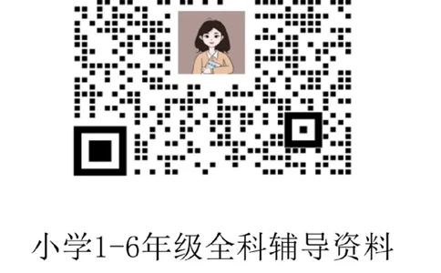 8.1三年级英语26个字母每日一练_20240726170615-副本_三年级上下册资料_三年级上册小红书同款资料_三年级(1)