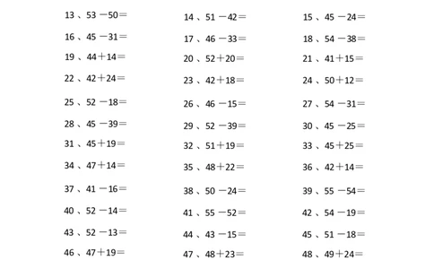 80以内混合加减第1~20篇_小学数学口算竖式脱式计算应用题一二三四五六年级上下册电_小学数学口算题库电子版（1-6）_小学数学口算一年级_口算题适合1年级(含答案）