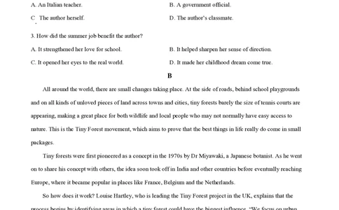 2022年高考英语试卷（浙江）（7月）（空白卷）_英语历年高考真题_新&middot;PDF版2008-2025&middot;高考英语真题_英语（按试卷类型分类）2008-2025_自主命题卷&middot;英语（2008-2025）