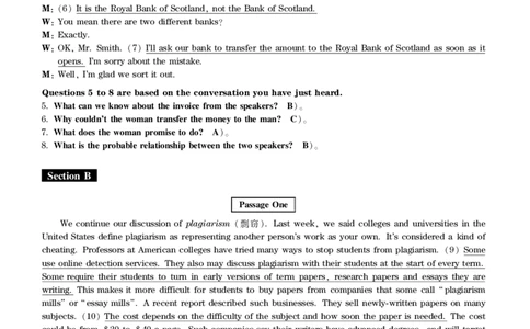 六级通关模拟卷第一套&mdash;答案详解_大学英语四级+六级_六级真题_六级密押试卷_※3.六级预测模拟题_六级通关模拟卷（1）