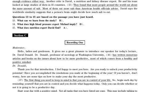 六级通关模拟卷第一套&mdash;答案详解_大学英语四级+六级_六级真题_六级密押试卷_※3.六级预测模拟题_六级通关模拟卷（1）