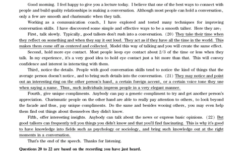 六级通关模拟卷第一套&mdash;答案详解_大学英语四级+六级_六级真题_六级密押试卷_※3.六级预测模拟题_六级通关模拟卷（1）