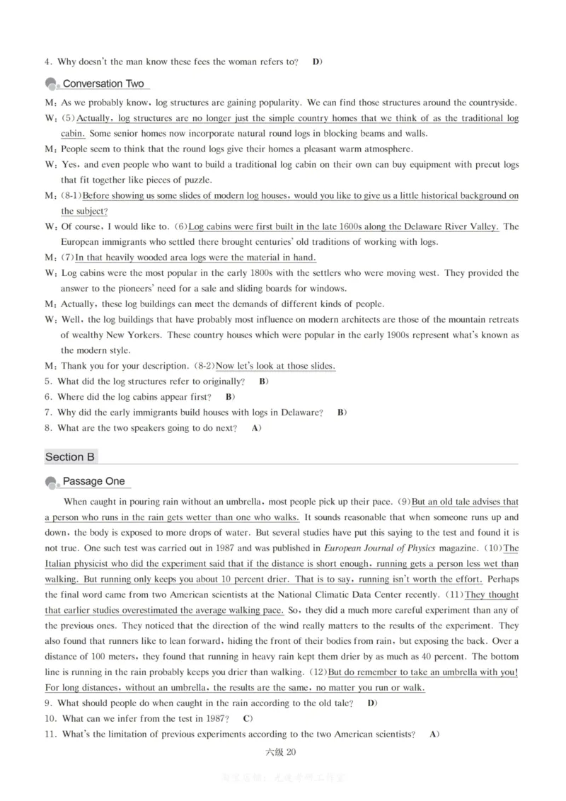 六级解析全5套（带书签，可快速跳转）_大学英语四级+六级_六级真题_六级密押试卷_六级模拟卷全5套易提分旗舰店