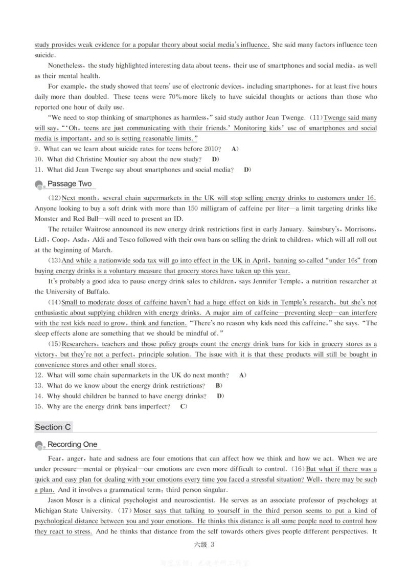 六级解析全5套（带书签，可快速跳转）_大学英语四级+六级_六级真题_六级密押试卷_六级模拟卷全5套易提分旗舰店