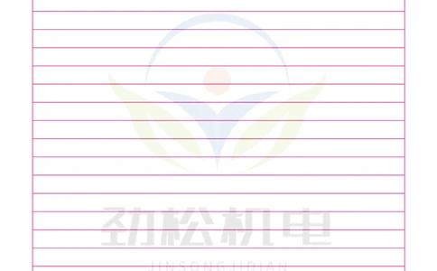 答题卡（实务）_2026年一级建造师_2026年一建机电_2025年一建机电SVIP_02-基础精讲✿高端面授✿深度强化_30-机电《全系VIP班》劲松SMR_03.文档资料