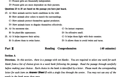 版本二四级模拟卷全5套（带书签）_大学英语四级+六级_四级真题_四级密押试卷_新四级模拟卷全10套_版本二四级模拟卷