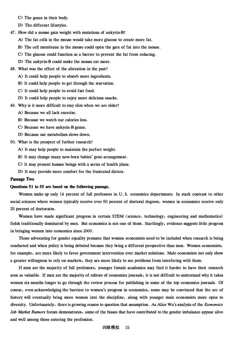 版本二四级模拟卷全5套（带书签）_大学英语四级+六级_四级真题_四级密押试卷_新四级模拟卷全10套_版本二四级模拟卷