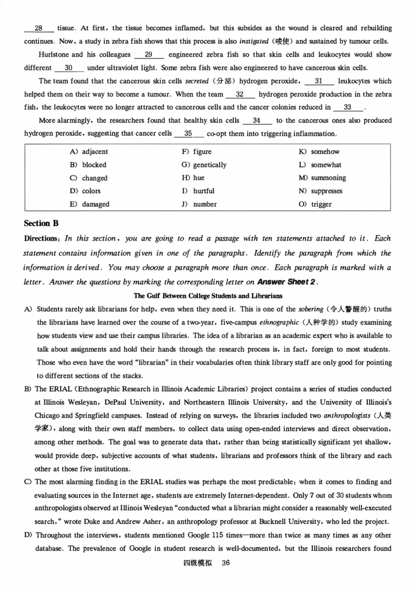 版本二四级模拟卷全5套（带书签）_大学英语四级+六级_四级真题_四级密押试卷_新四级模拟卷全10套_版本二四级模拟卷