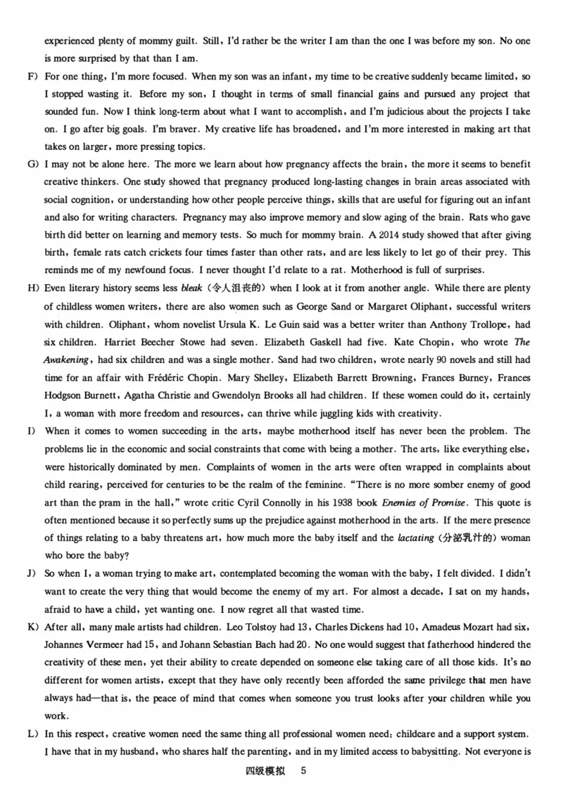 版本二四级模拟卷全5套（带书签）_大学英语四级+六级_四级真题_四级密押试卷_新四级模拟卷全10套_版本二四级模拟卷