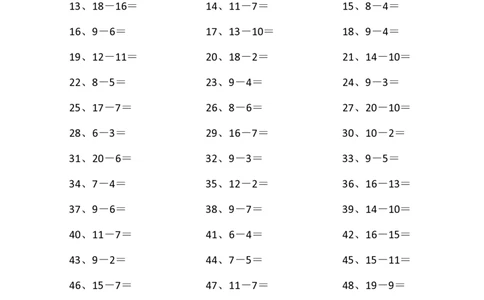 50以内减法第31-50篇_小学数学口算竖式脱式计算应用题一二三四五六年级上下册电_小学数学口算题库电子版（1-6）_小学数学口算一年级_口算题适合1年级(含答案）