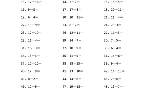 50以内减法第31-50篇_小学数学口算竖式脱式计算应用题一二三四五六年级上下册电_小学数学口算题库电子版（1-6）_小学数学口算一年级_口算题适合1年级(含答案）