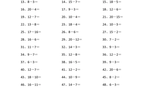 50以内减法第31-50篇_小学数学口算竖式脱式计算应用题一二三四五六年级上下册电_小学数学口算题库电子版（1-6）_小学数学口算一年级_口算题适合1年级(含答案）