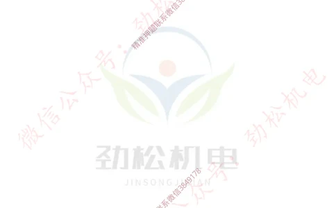 每日一背4月29日答案_2026年一级建造师_2026年一建机电_2025年一建机电SVIP_02-基础精讲✿高端面授✿深度强化_30-机电《全系VIP班》劲松SMR_每日一背