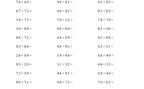 ▲口算题（小数乘小数）连打版1000题_小学数学口算计算速算练习1（1-6）题目类型全_五年级_口算5年级上册11000题_5上口算题（小数乘小数、整数）2000题
