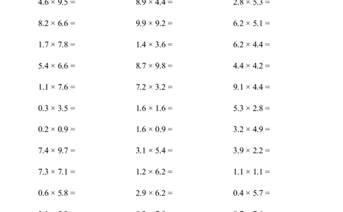 ▲口算题（小数乘小数）连打版1000题_小学数学口算计算速算练习1（1-6）题目类型全_五年级_口算5年级上册11000题_5上口算题（小数乘小数、整数）2000题
