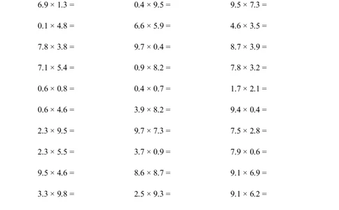 ▲口算题（小数乘小数）连打版1000题_小学数学口算计算速算练习1（1-6）题目类型全_五年级_口算5年级上册11000题_5上口算题（小数乘小数、整数）2000题
