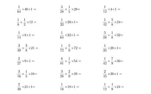 ▲口算题（分数与整数连乘）连打版_小学数学口算计算速算练习1（1-6）题目类型全_口算6年级16500题_6年级口算题（分数与整数连乘）1500题
