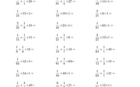 ▲口算题（分数与整数连乘）连打版_小学数学口算计算速算练习1（1-6）题目类型全_口算6年级16500题_6年级口算题（分数与整数连乘）1500题