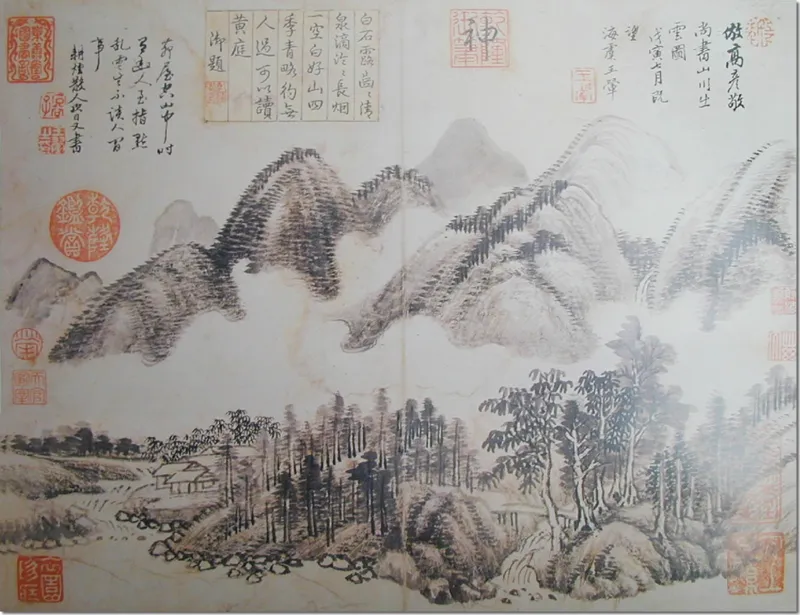 中国古代山水画_X018-玉石珠宝鉴定教程最新合集_8、玉石翡翠鉴定与投资电子资料