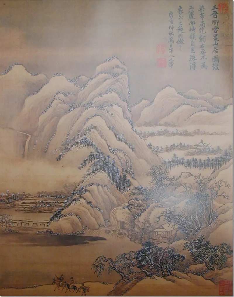 中国古代山水画_X018-玉石珠宝鉴定教程最新合集_8、玉石翡翠鉴定与投资电子资料