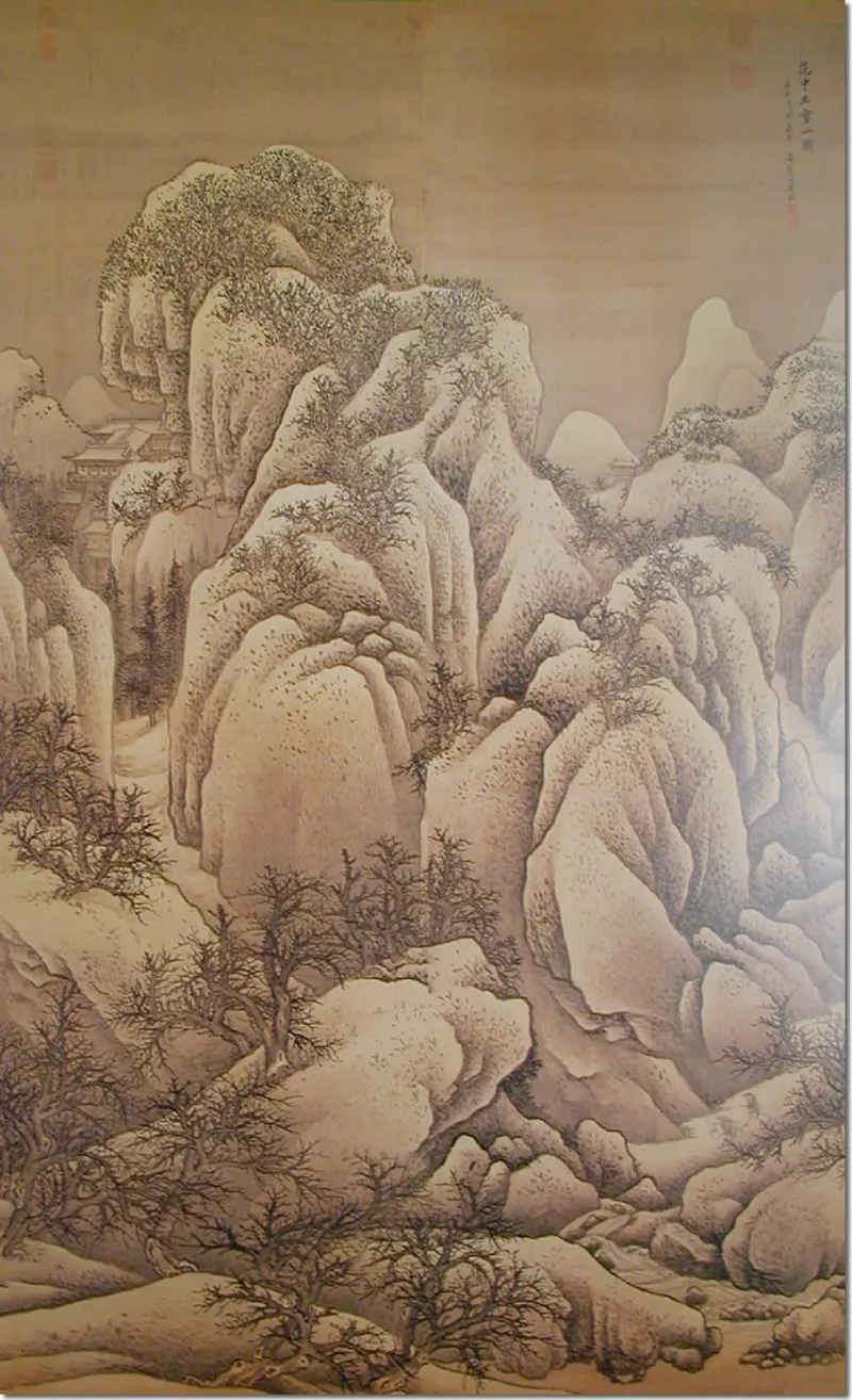 中国古代山水画_X018-玉石珠宝鉴定教程最新合集_8、玉石翡翠鉴定与投资电子资料