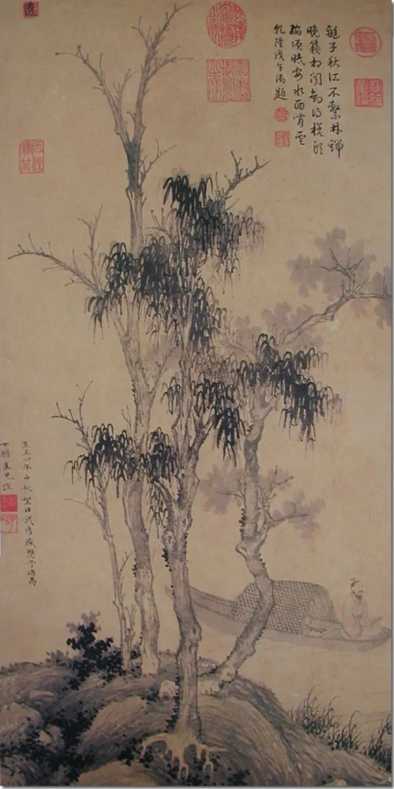 中国古代山水画_X018-玉石珠宝鉴定教程最新合集_8、玉石翡翠鉴定与投资电子资料