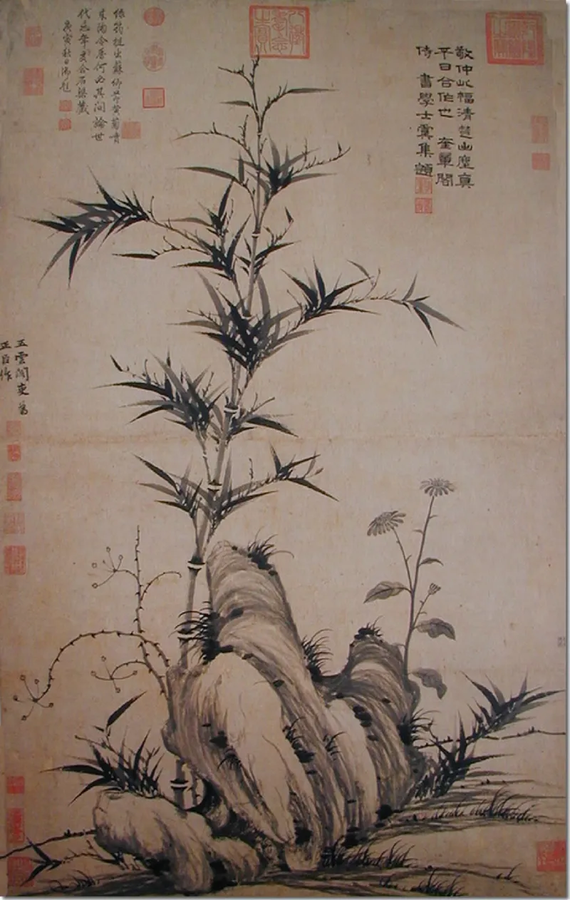 中国古代山水画_X018-玉石珠宝鉴定教程最新合集_8、玉石翡翠鉴定与投资电子资料