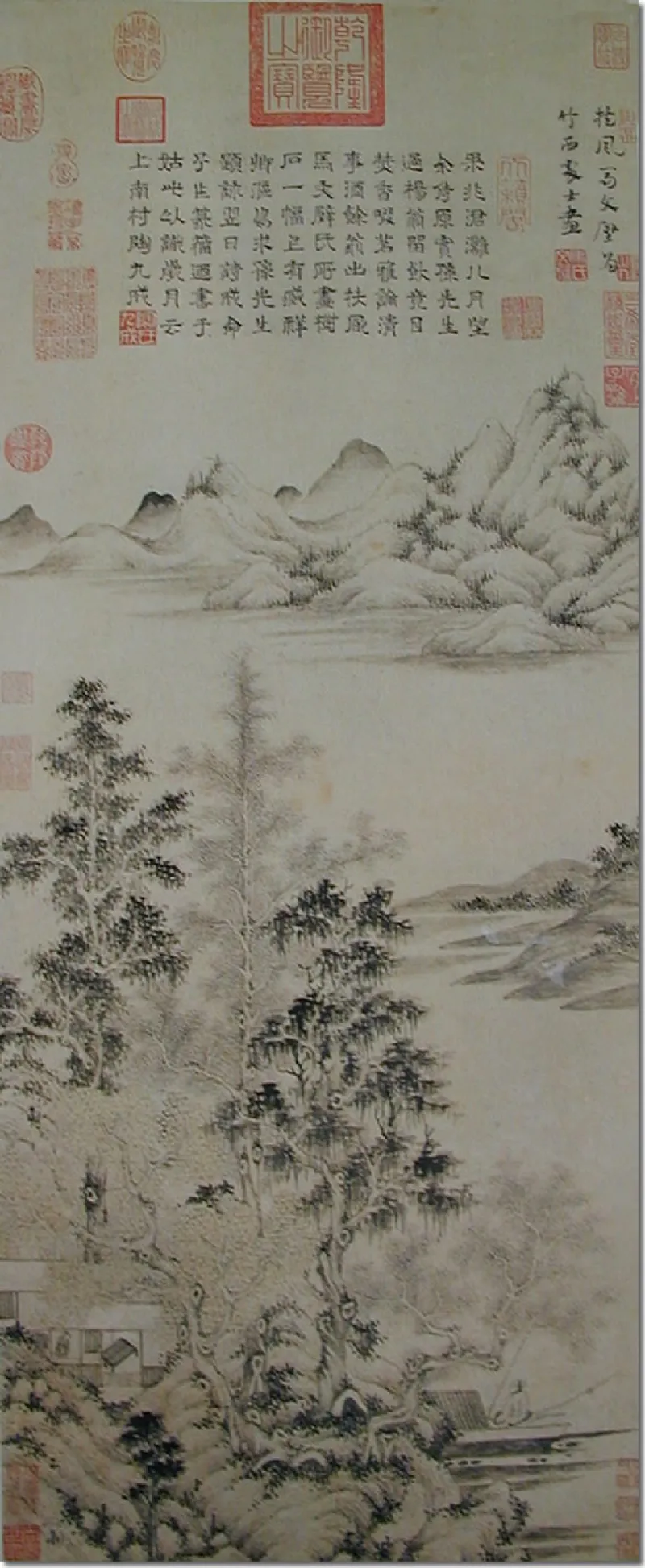 中国古代山水画_X018-玉石珠宝鉴定教程最新合集_8、玉石翡翠鉴定与投资电子资料