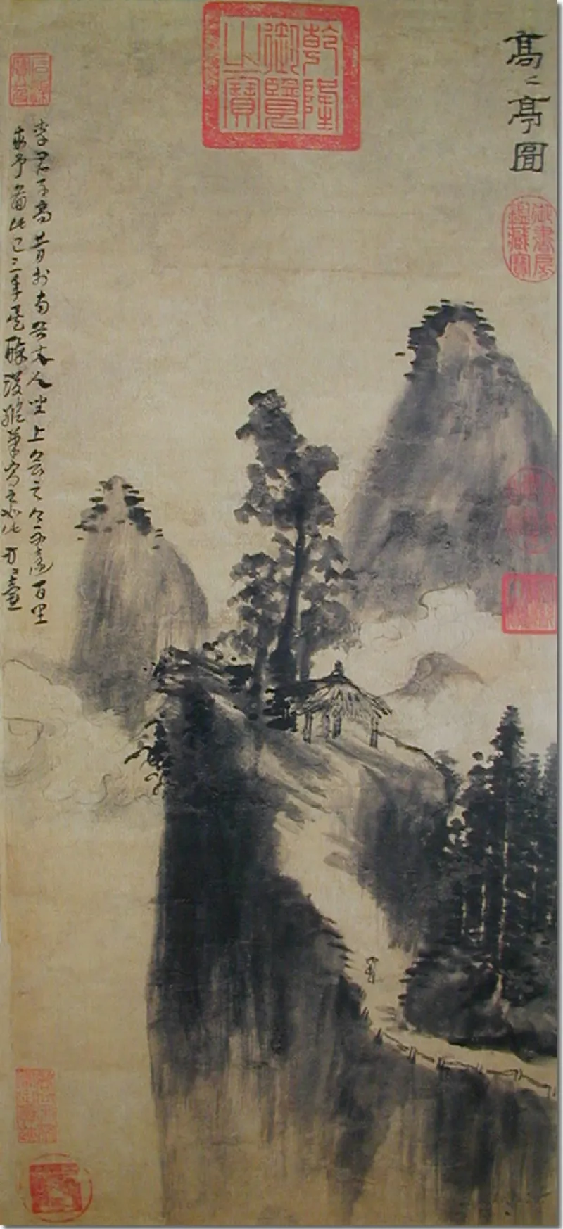 中国古代山水画_X018-玉石珠宝鉴定教程最新合集_8、玉石翡翠鉴定与投资电子资料