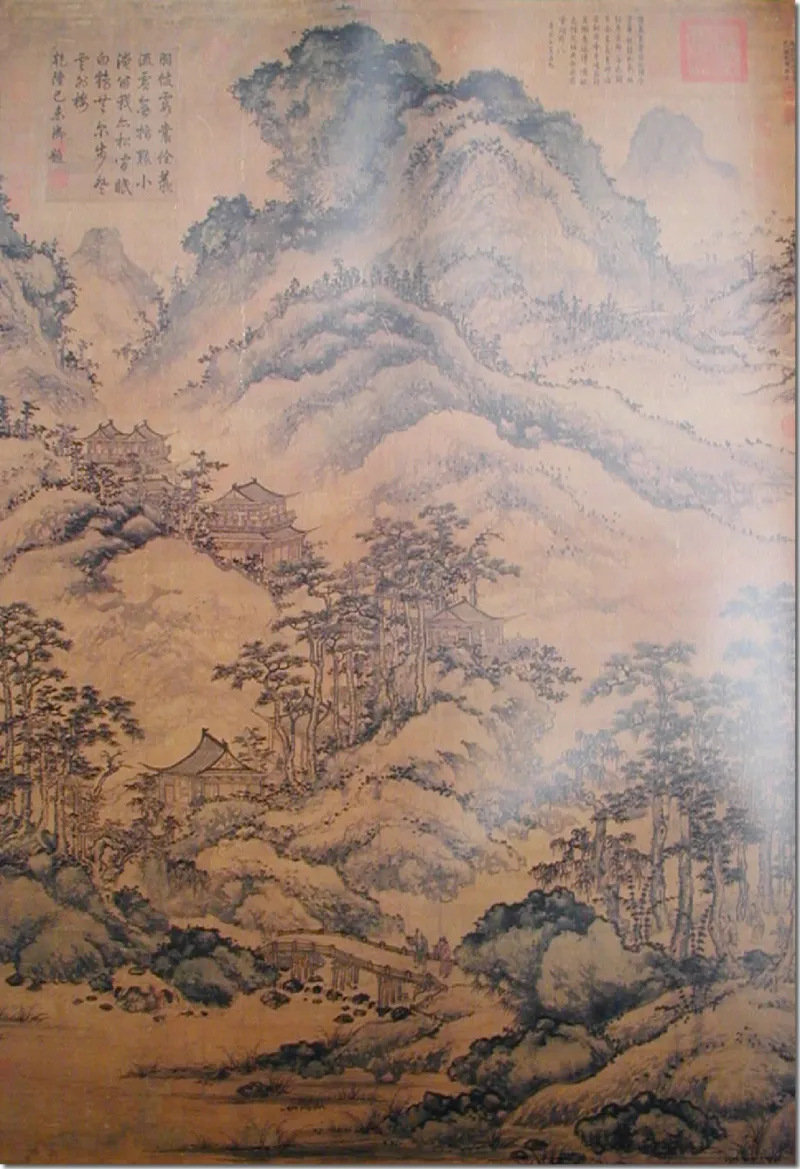 中国古代山水画_X018-玉石珠宝鉴定教程最新合集_8、玉石翡翠鉴定与投资电子资料