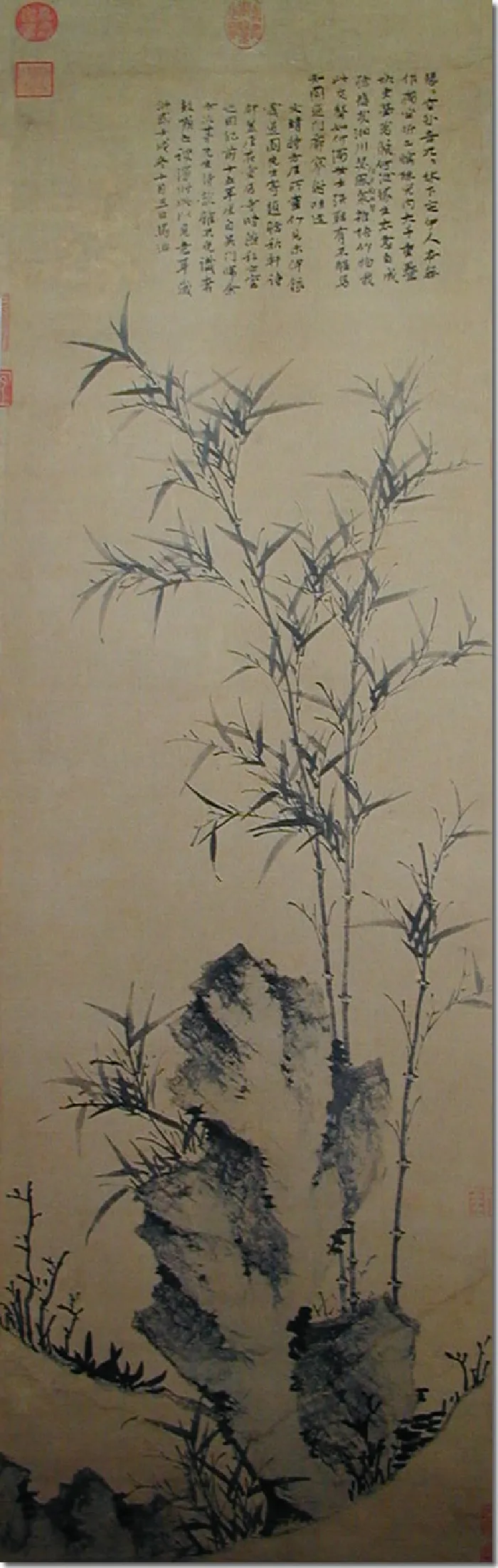 中国古代山水画_X018-玉石珠宝鉴定教程最新合集_8、玉石翡翠鉴定与投资电子资料