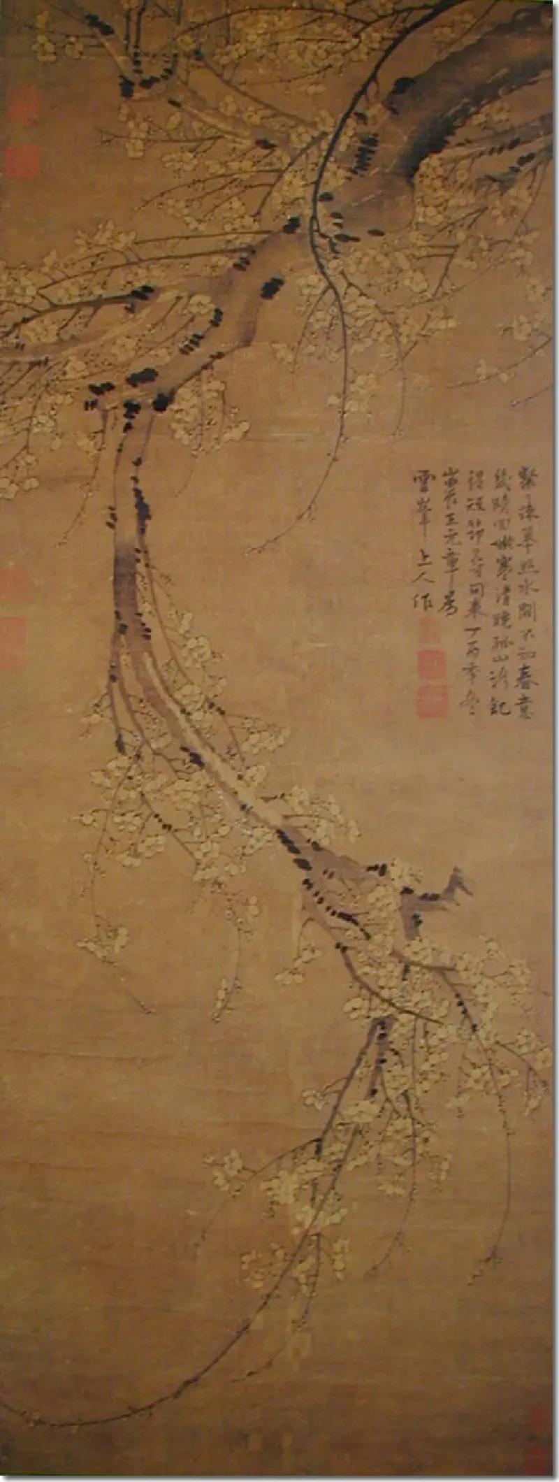 中国古代山水画_X018-玉石珠宝鉴定教程最新合集_8、玉石翡翠鉴定与投资电子资料