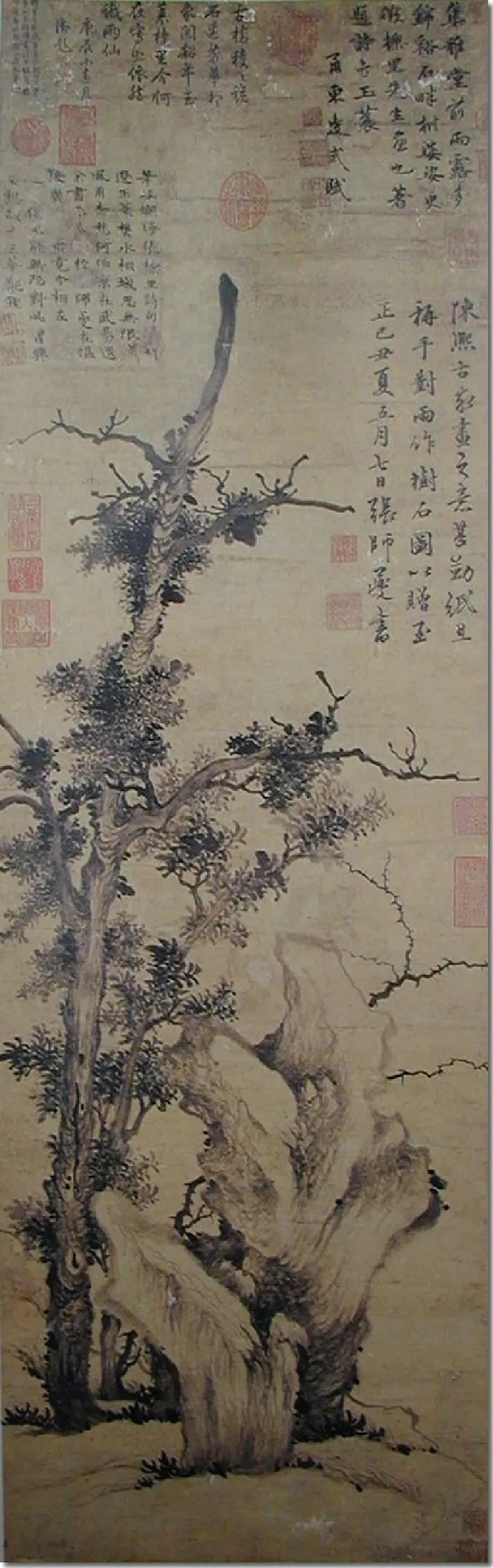 中国古代山水画_X018-玉石珠宝鉴定教程最新合集_8、玉石翡翠鉴定与投资电子资料