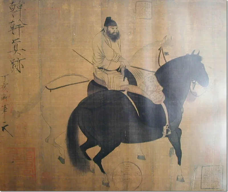 中国古代山水画_X018-玉石珠宝鉴定教程最新合集_8、玉石翡翠鉴定与投资电子资料